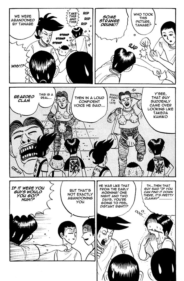 Ike! Ina-chuu Takkyuubu Chap 12 - Next Chap 13