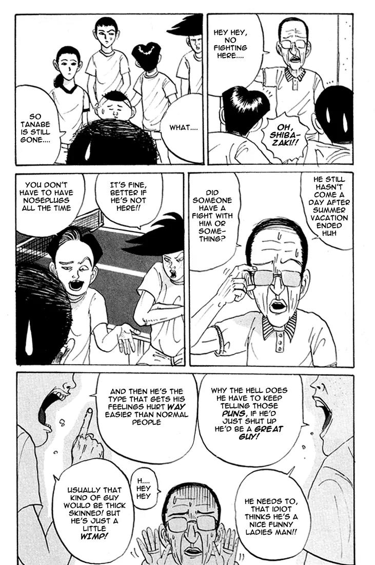 Ike! Ina-chuu Takkyuubu Chap 12 - Next Chap 13