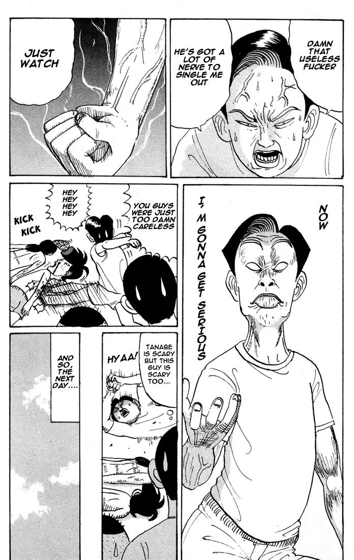 Ike! Ina-chuu Takkyuubu Chap 12 - Next Chap 13