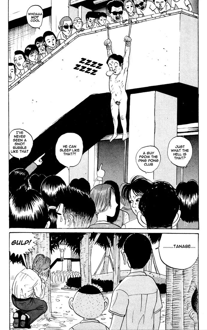 Ike! Ina-chuu Takkyuubu Chap 12 - Next Chap 13