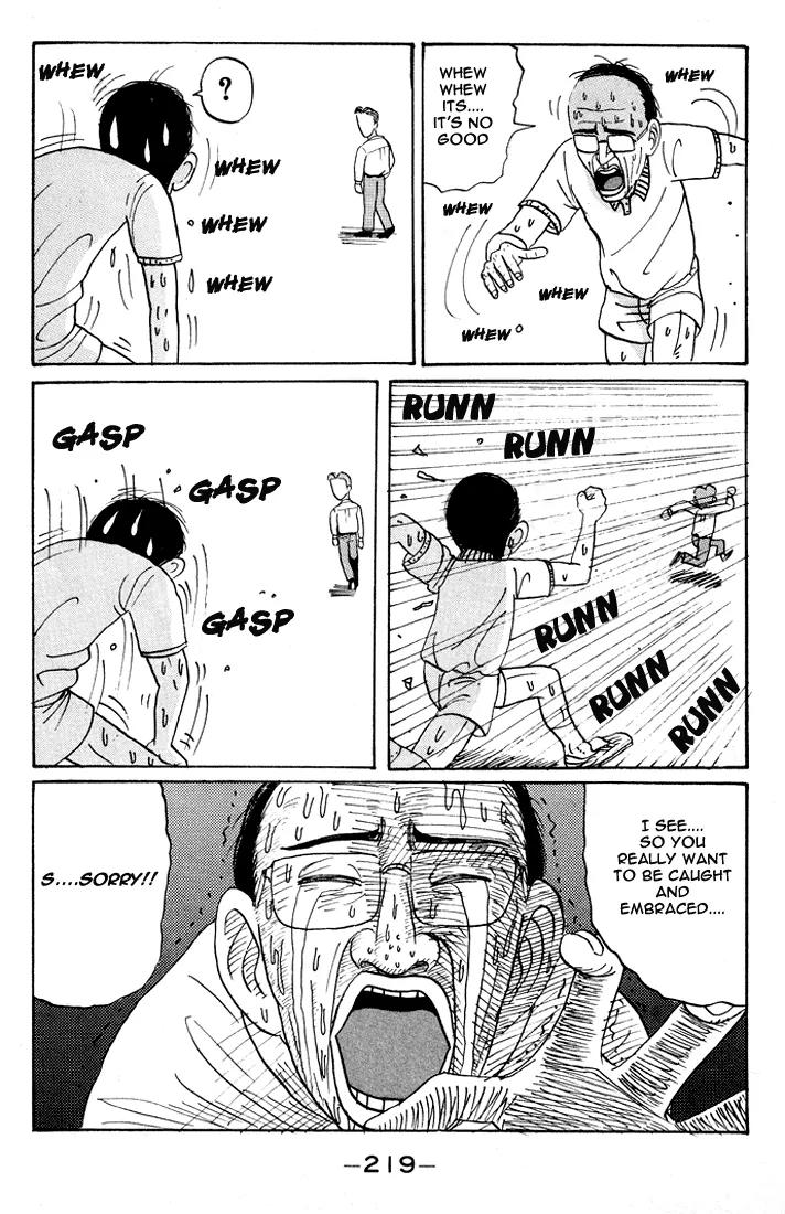 Ike! Ina-chuu Takkyuubu Chap 12 - Next Chap 13