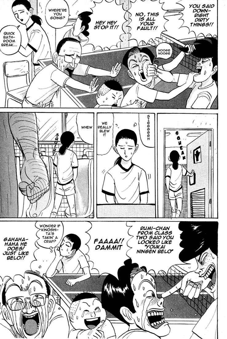 Ike! Ina-chuu Takkyuubu Chap 12 - Next Chap 13