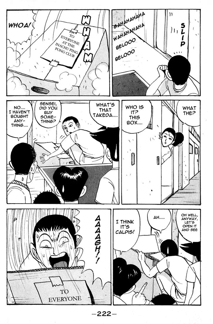 Ike! Ina-chuu Takkyuubu Chap 12 - Next Chap 13