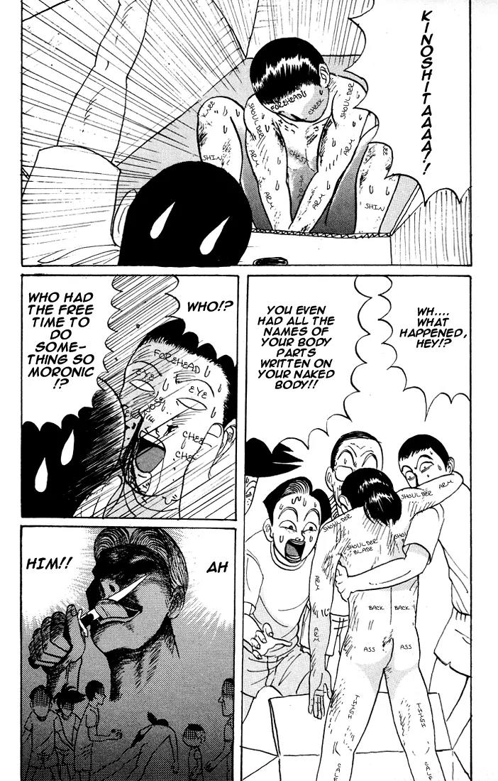 Ike! Ina-chuu Takkyuubu Chap 12 - Next Chap 13