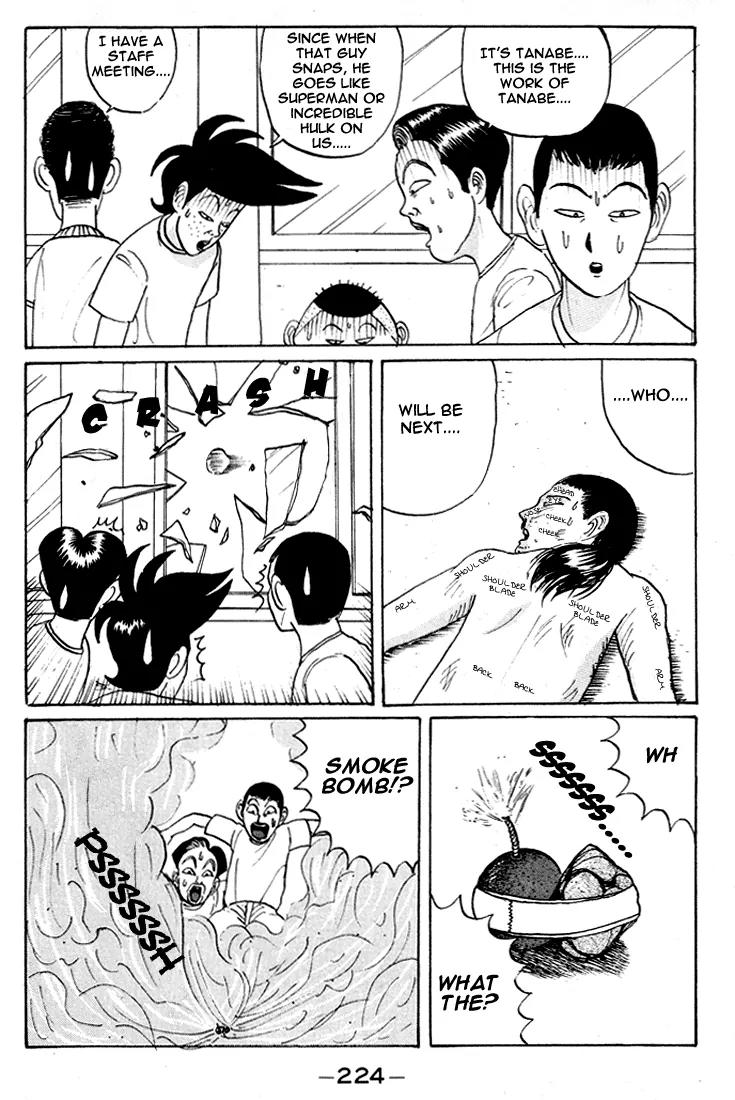 Ike! Ina-chuu Takkyuubu Chap 12 - Next Chap 13
