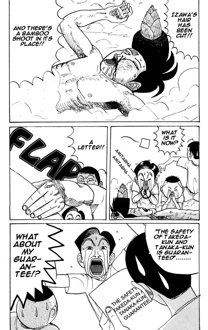 Ike! Ina-chuu Takkyuubu Chap 12 - Next Chap 13
