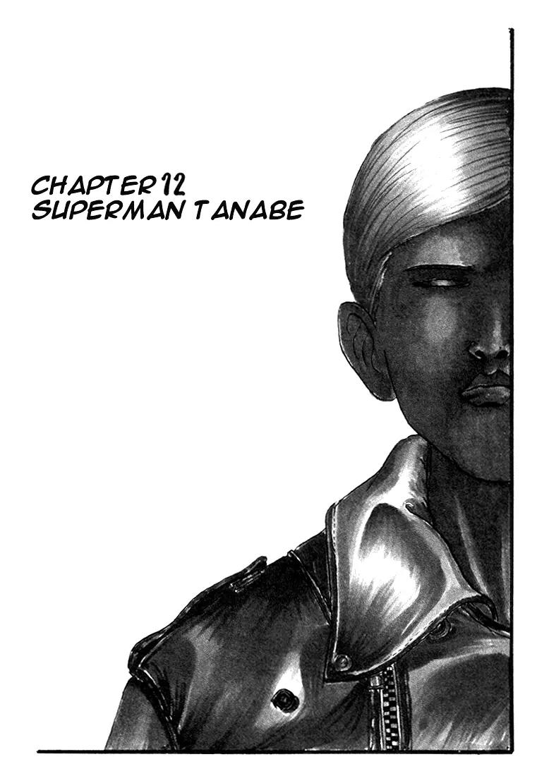 Ike! Ina-chuu Takkyuubu Chap 12 - Next Chap 13