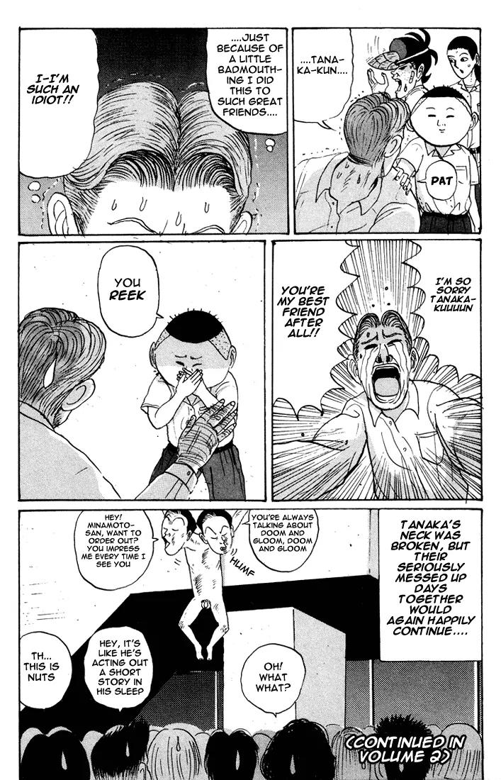 Ike! Ina-chuu Takkyuubu Chap 12 - Next Chap 13