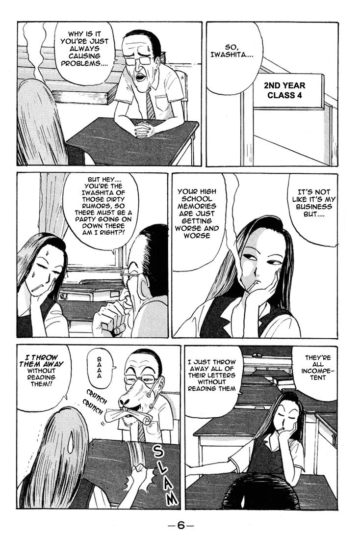 Ike! Ina-chuu Takkyuubu Chap 13 - Next Chap 14