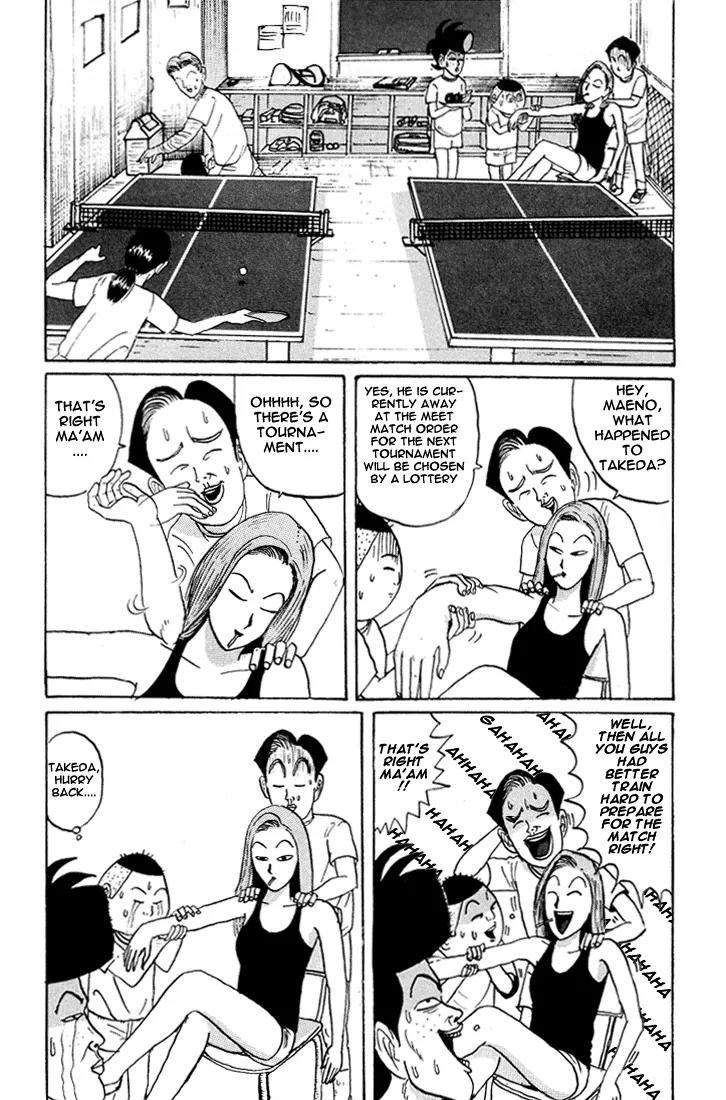 Ike! Ina-chuu Takkyuubu Chap 13 - Next Chap 14