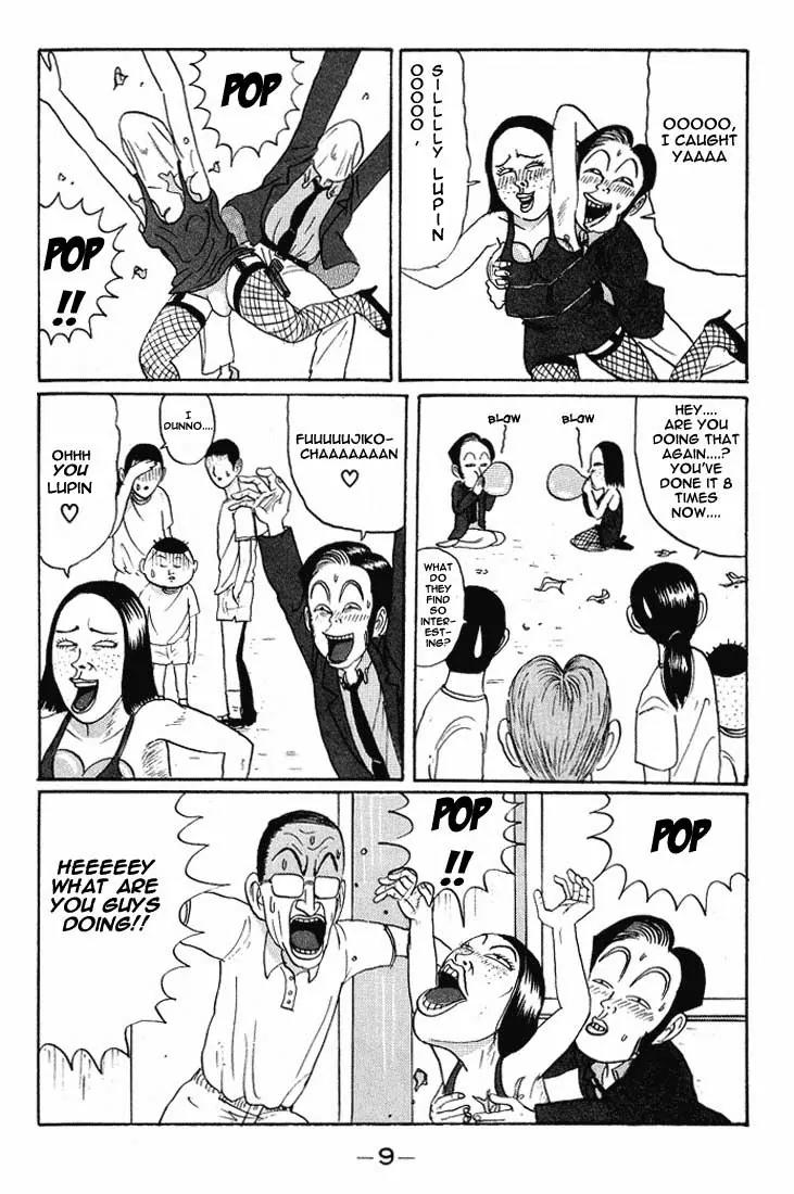 Ike! Ina-chuu Takkyuubu Chap 13 - Next Chap 14