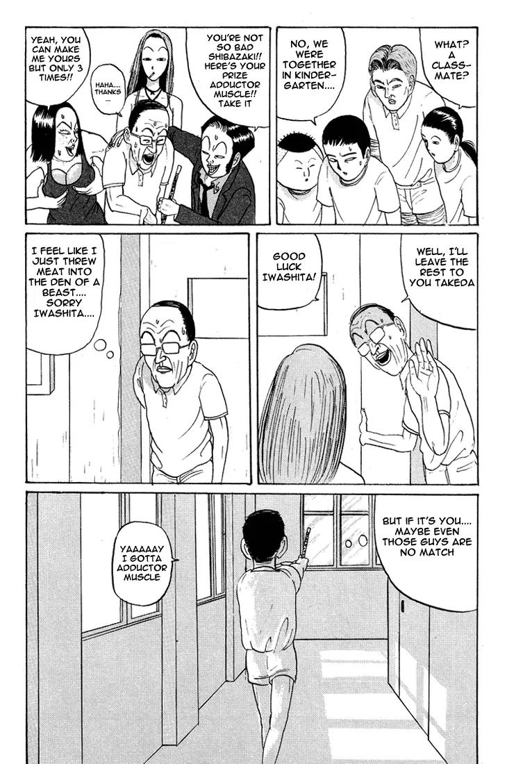 Ike! Ina-chuu Takkyuubu Chap 13 - Next Chap 14