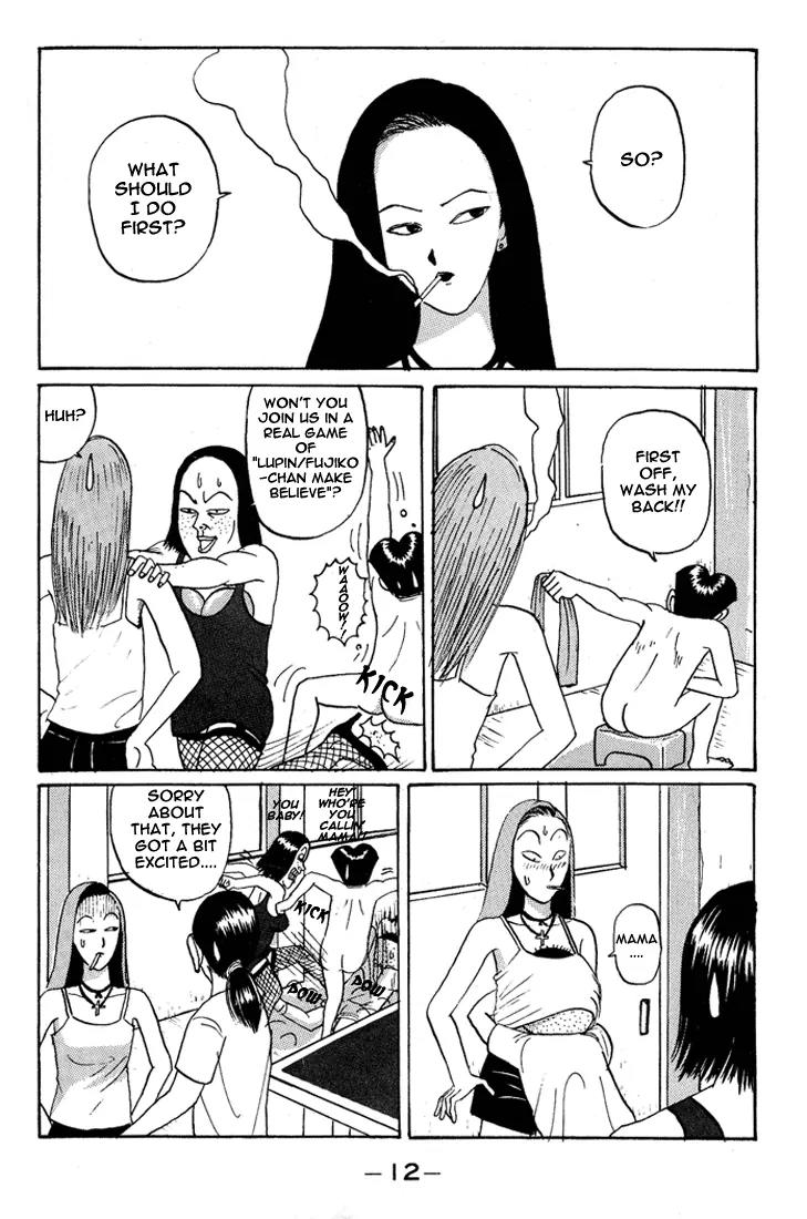 Ike! Ina-chuu Takkyuubu Chap 13 - Next Chap 14