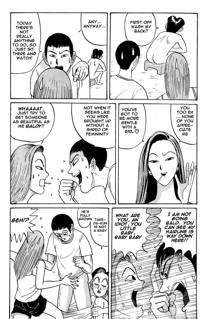 Ike! Ina-chuu Takkyuubu Chap 13 - Next Chap 14
