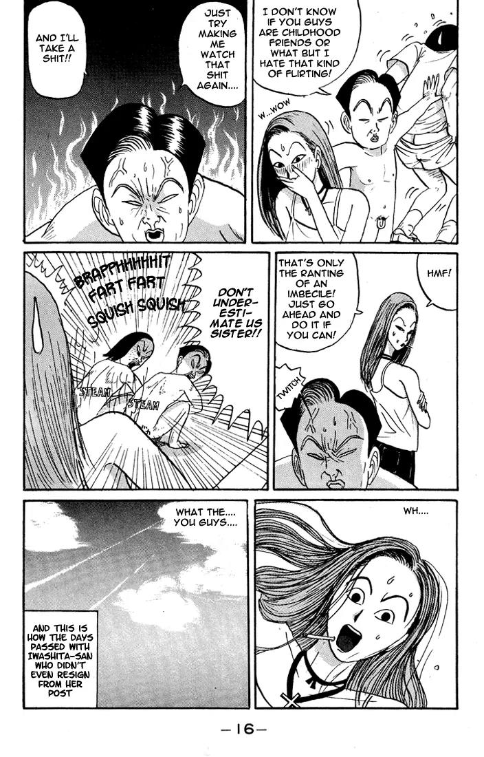 Ike! Ina-chuu Takkyuubu Chap 13 - Next Chap 14