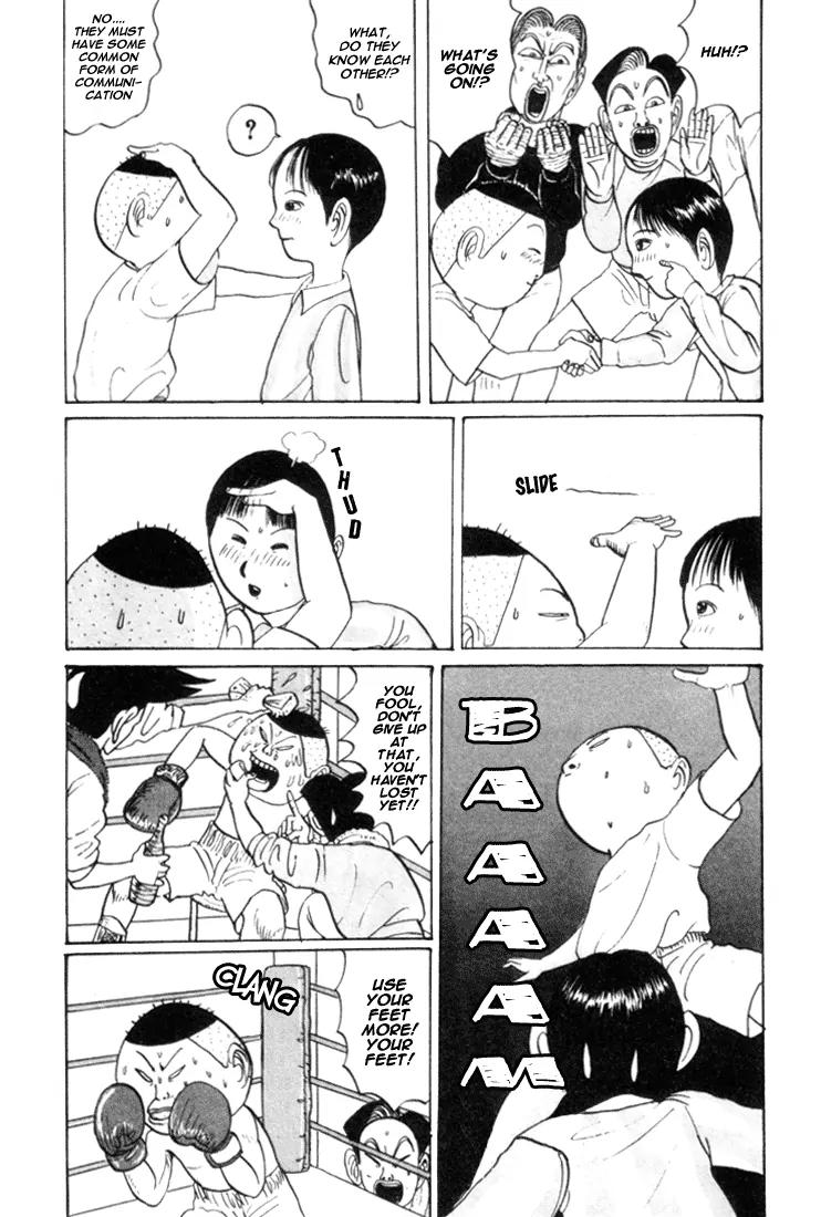 Ike! Ina-chuu Takkyuubu Chap 27 - Next Chap 28