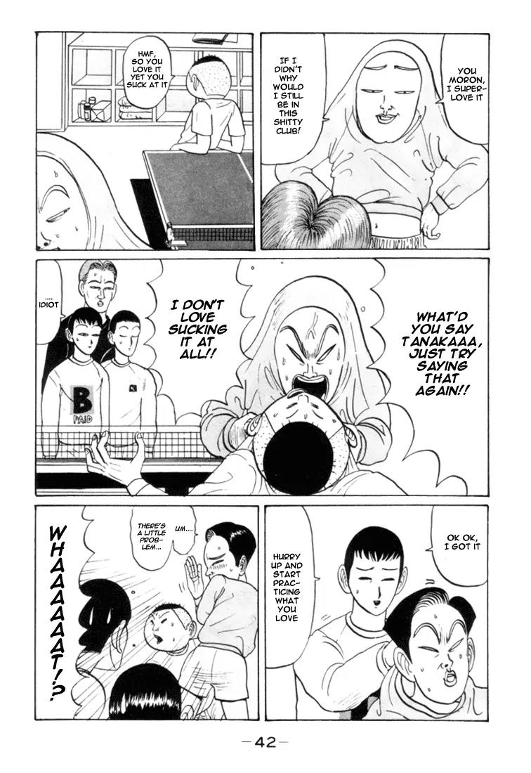 Ike! Ina-chuu Takkyuubu Chap 27 - Next Chap 28