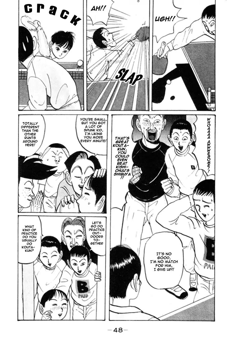 Ike! Ina-chuu Takkyuubu Chap 27 - Next Chap 28