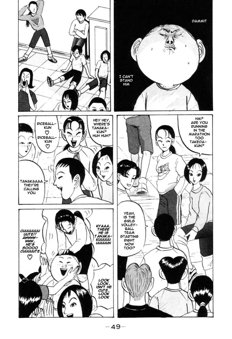 Ike! Ina-chuu Takkyuubu Chap 27 - Next Chap 28