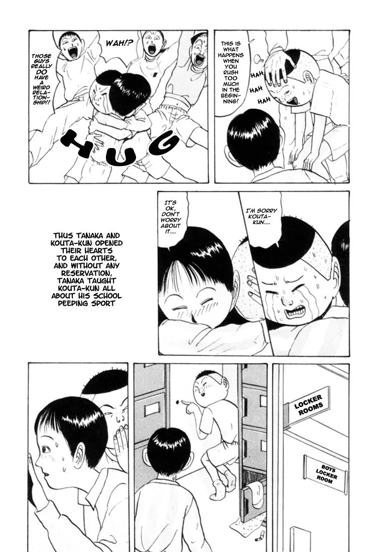 Ike! Ina-chuu Takkyuubu Chap 27 - Next Chap 28