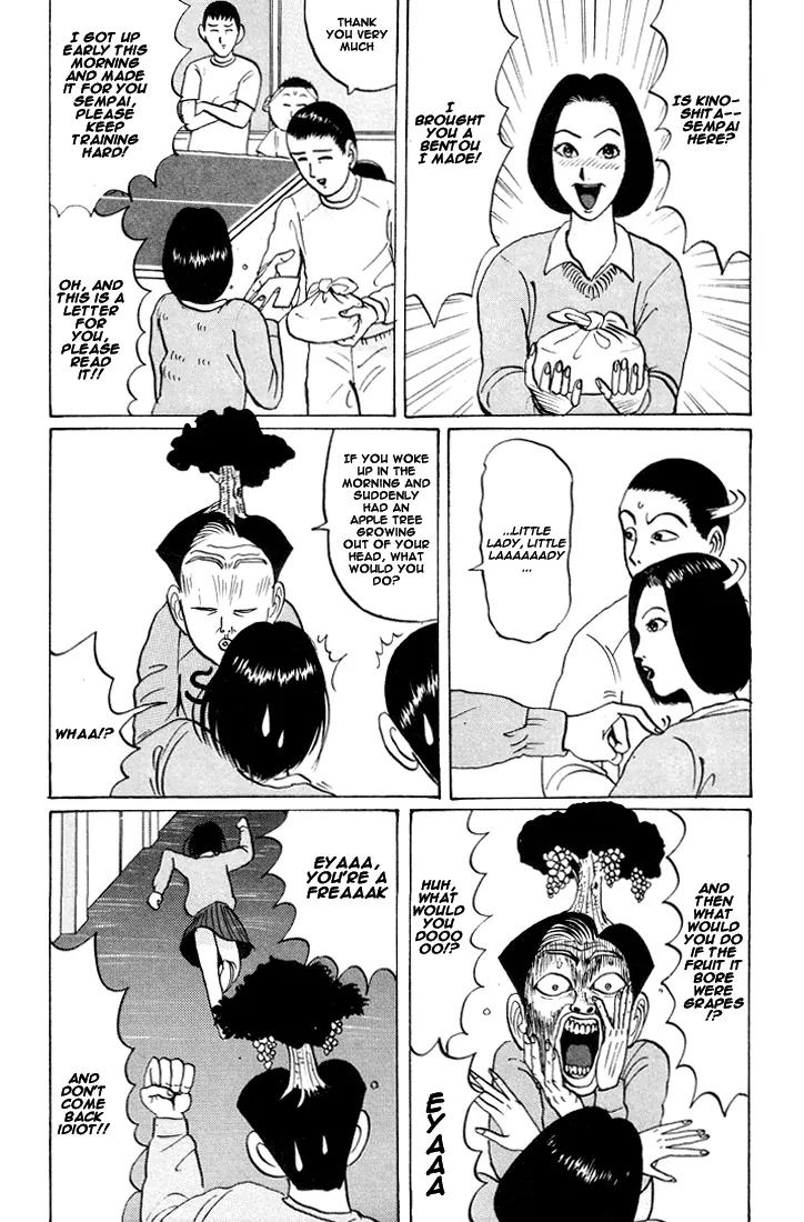 Ike! Ina-chuu Takkyuubu Chap 24 - Next Chap 25