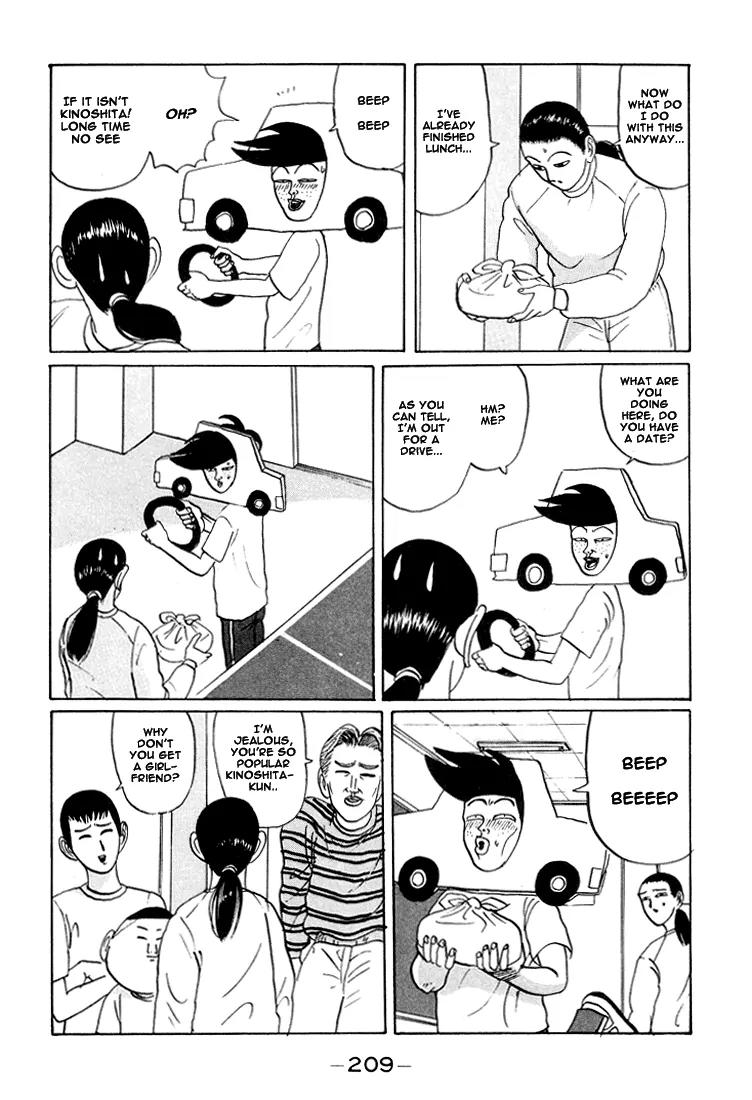 Ike! Ina-chuu Takkyuubu Chap 24 - Next Chap 25