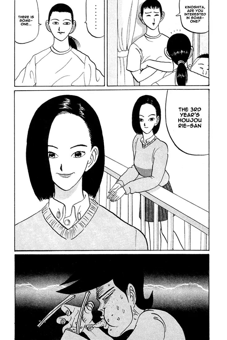 Ike! Ina-chuu Takkyuubu Chap 24 - Next Chap 25