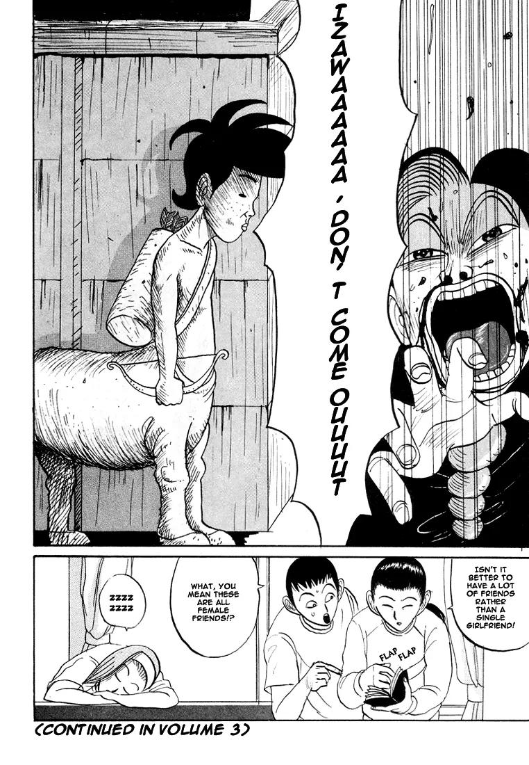 Ike! Ina-chuu Takkyuubu Chap 24 - Next Chap 25