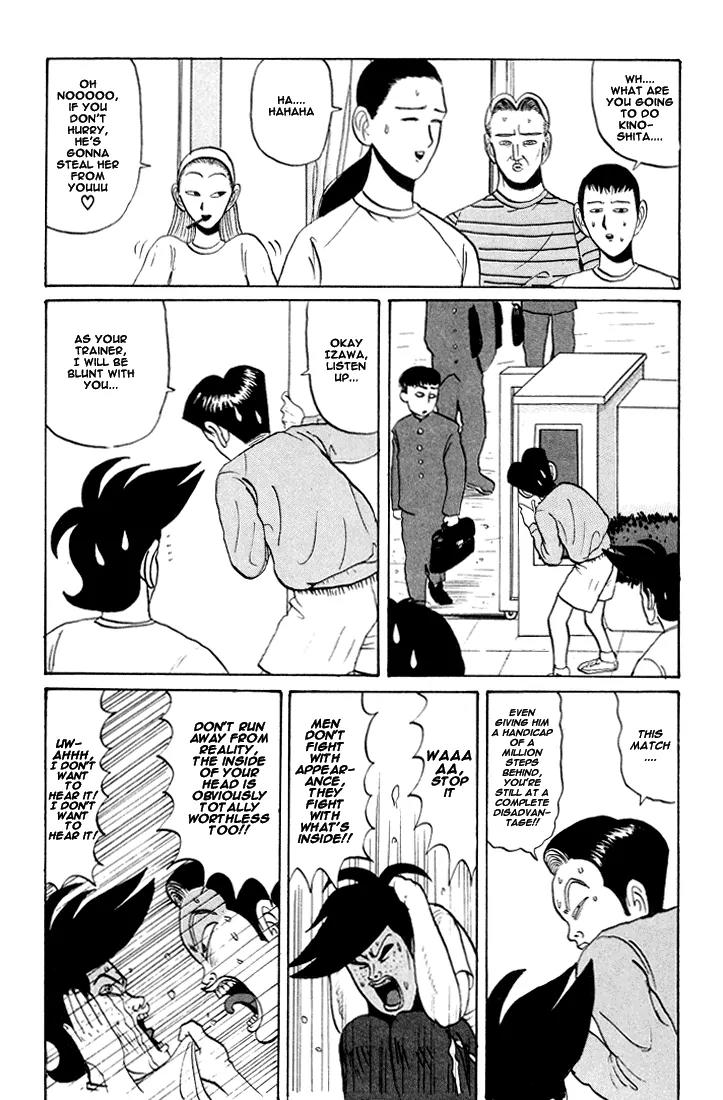Ike! Ina-chuu Takkyuubu Chap 24 - Next Chap 25