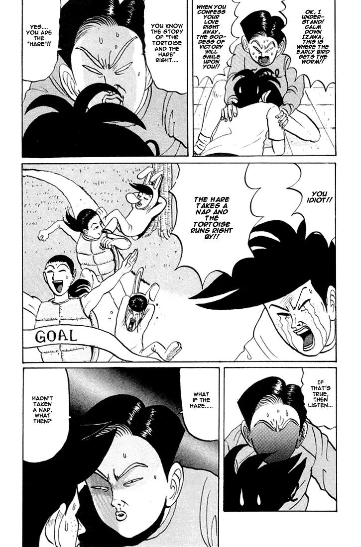 Ike! Ina-chuu Takkyuubu Chap 24 - Next Chap 25