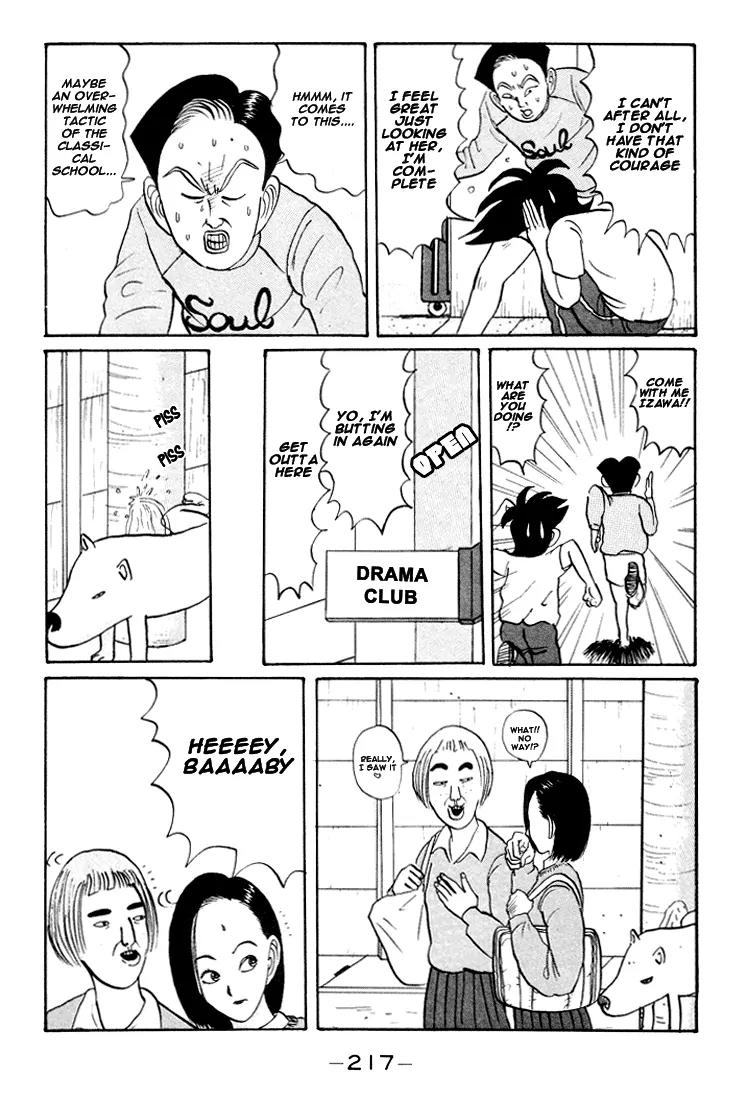Ike! Ina-chuu Takkyuubu Chap 24 - Next Chap 25