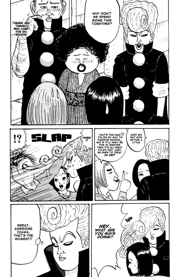 Ike! Ina-chuu Takkyuubu Chap 24 - Next Chap 25
