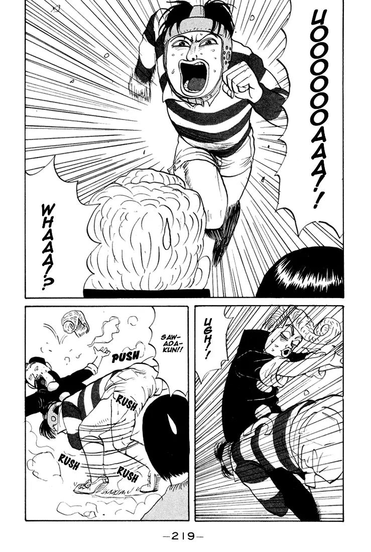 Ike! Ina-chuu Takkyuubu Chap 24 - Next Chap 25