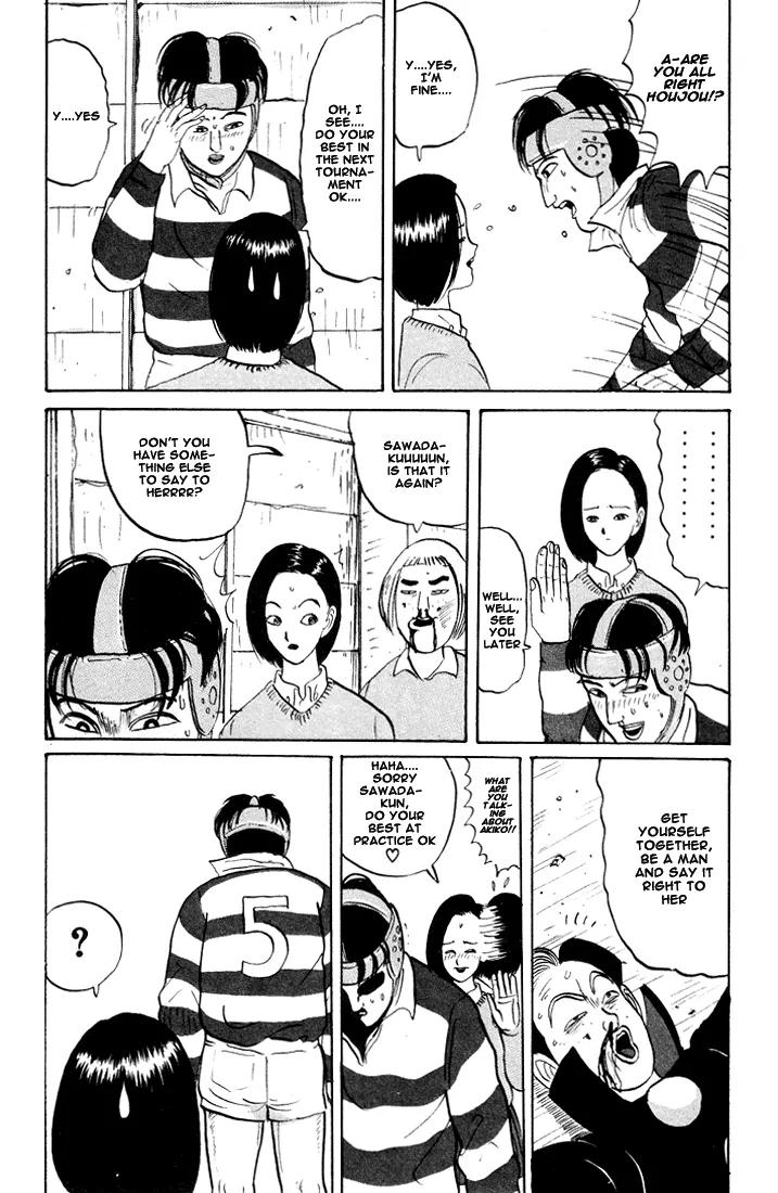 Ike! Ina-chuu Takkyuubu Chap 24 - Next Chap 25