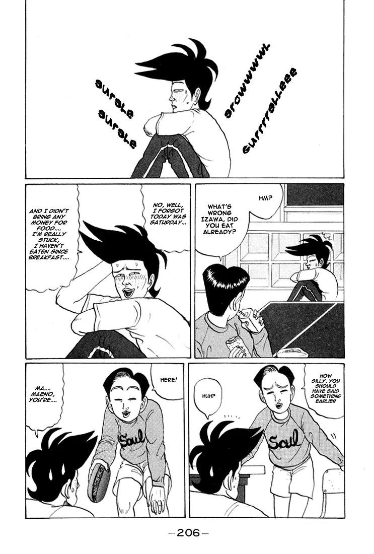 Ike! Ina-chuu Takkyuubu Chap 24 - Next Chap 25