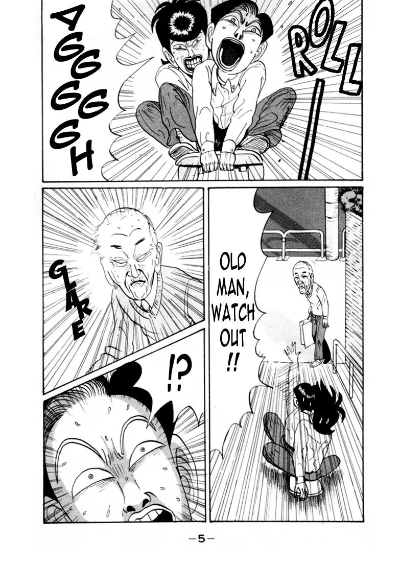 Ike! Ina-chuu Takkyuubu Chap 25 - Next Chap 26