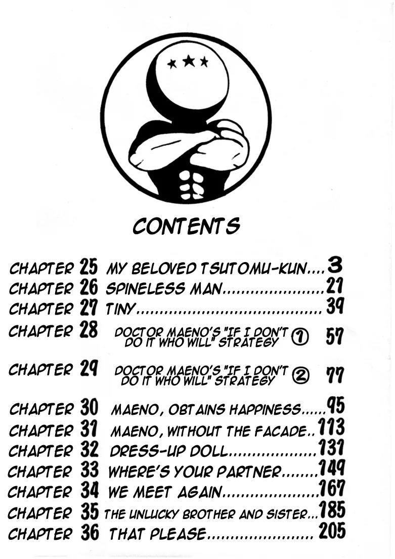 Ike! Ina-chuu Takkyuubu Chap 25 - Next Chap 26