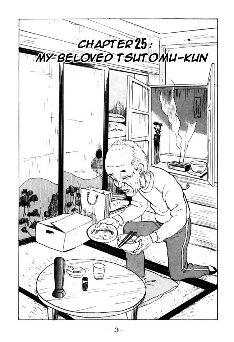 Ike! Ina-chuu Takkyuubu Chap 25 - Next Chap 26