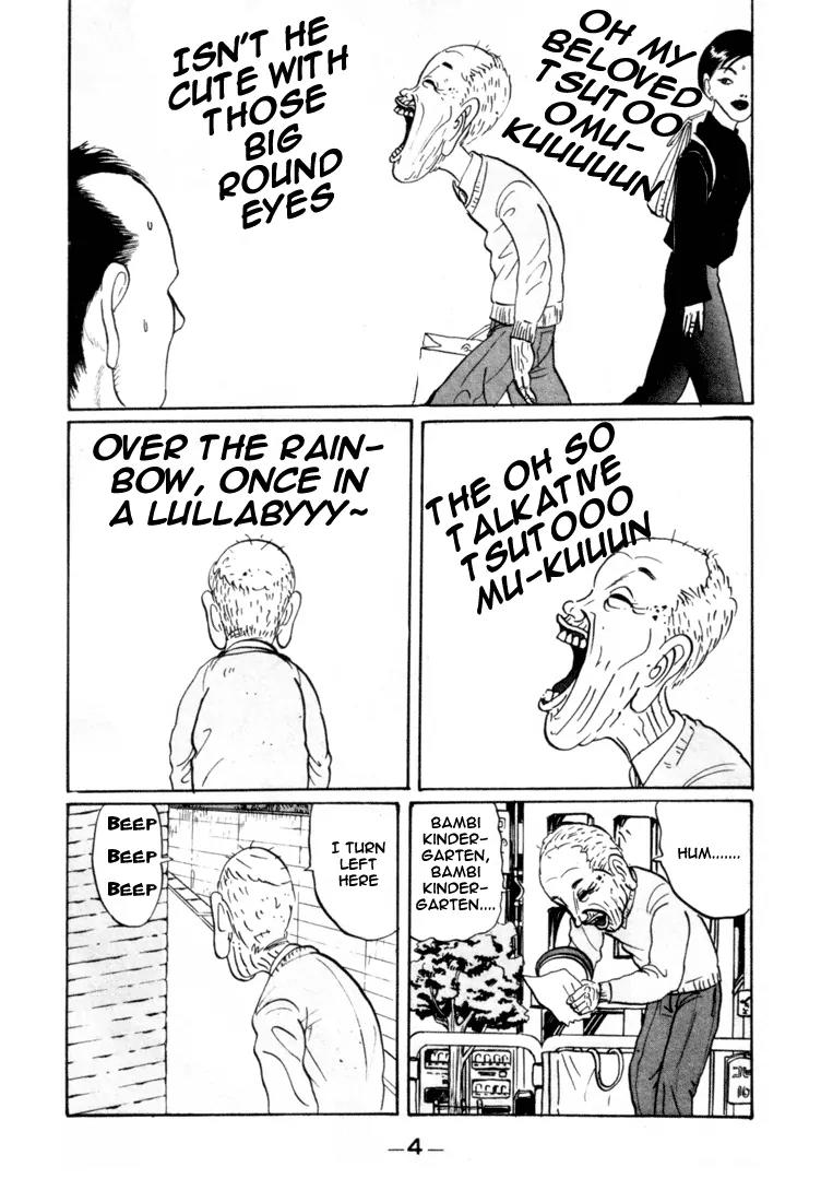 Ike! Ina-chuu Takkyuubu Chap 25 - Next Chap 26