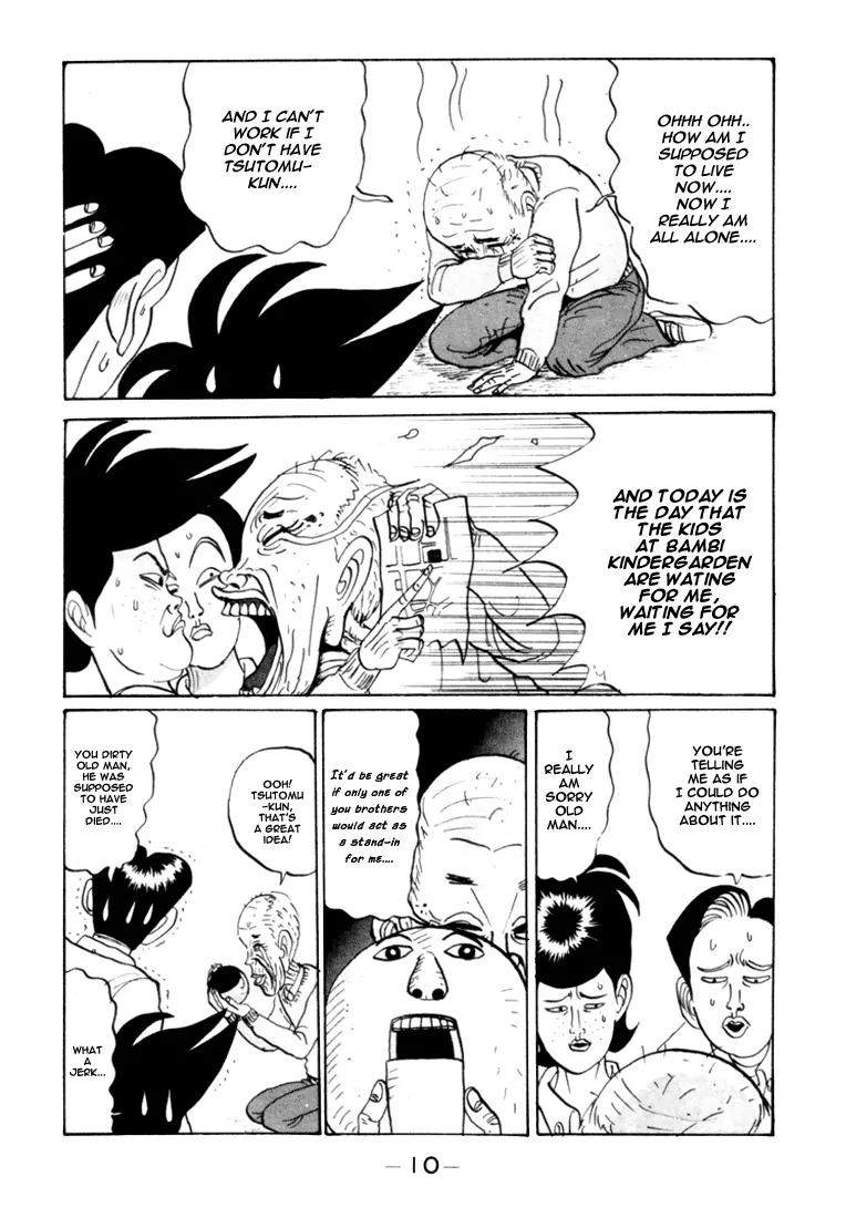 Ike! Ina-chuu Takkyuubu Chap 25 - Next Chap 26