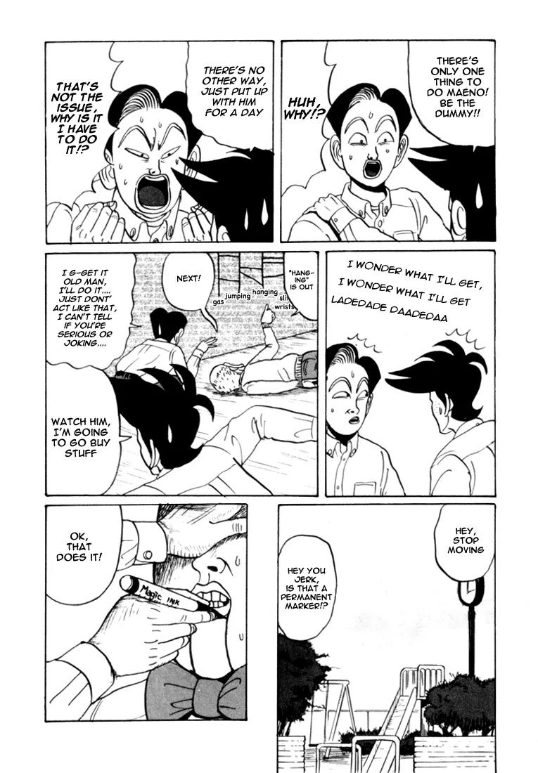 Ike! Ina-chuu Takkyuubu Chap 25 - Next Chap 26