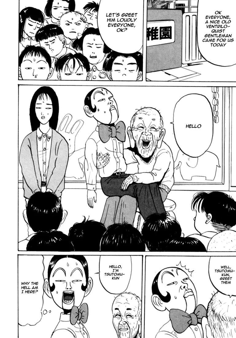 Ike! Ina-chuu Takkyuubu Chap 25 - Next Chap 26