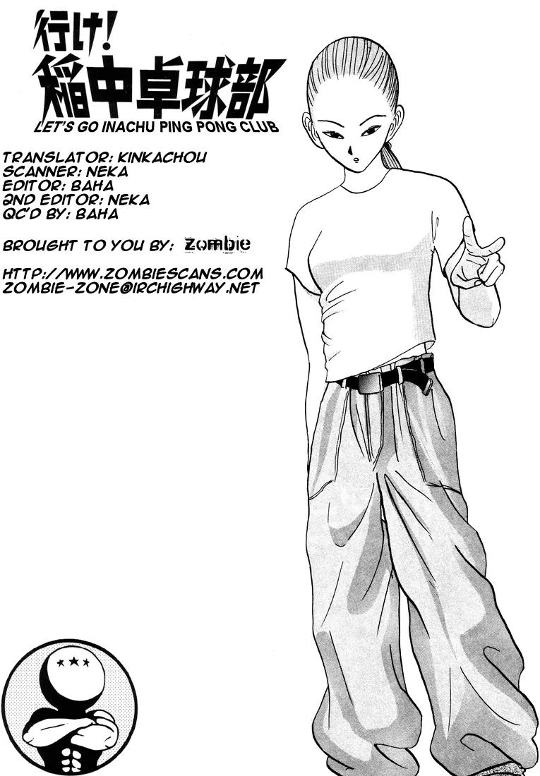Ike! Ina-chuu Takkyuubu Chap 25 - Next Chap 26