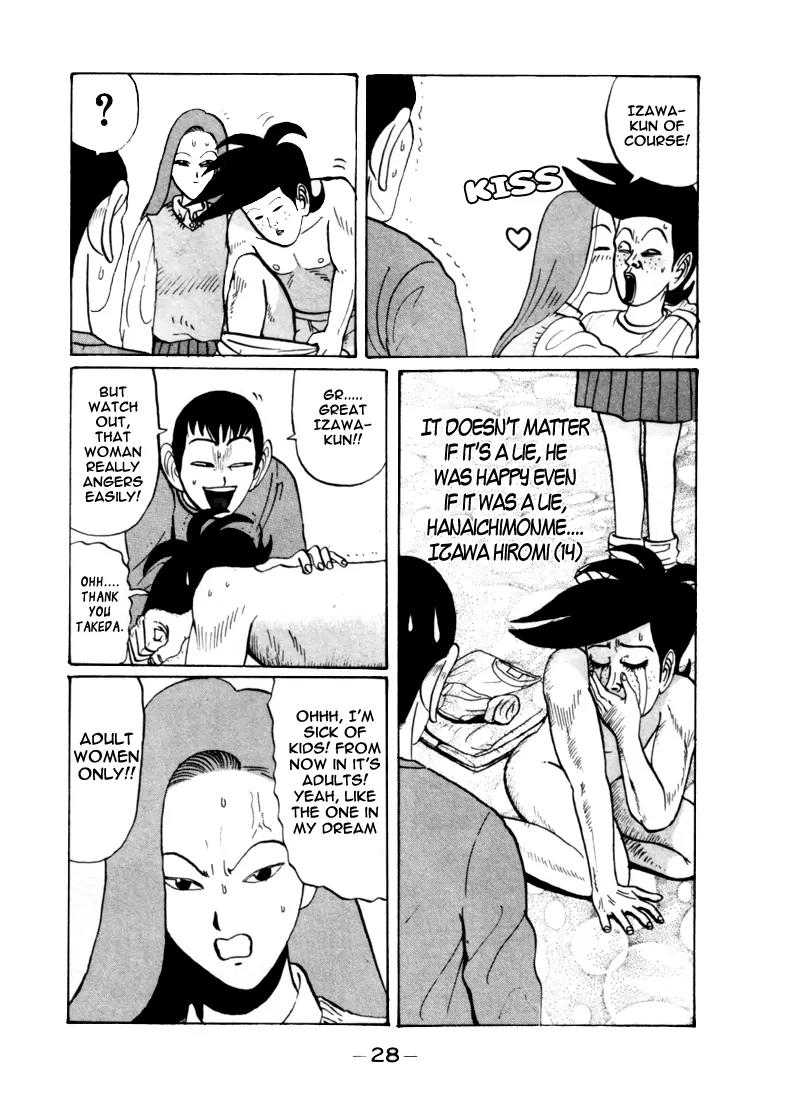 Ike! Ina-chuu Takkyuubu Chap 26 - Next Chap 27