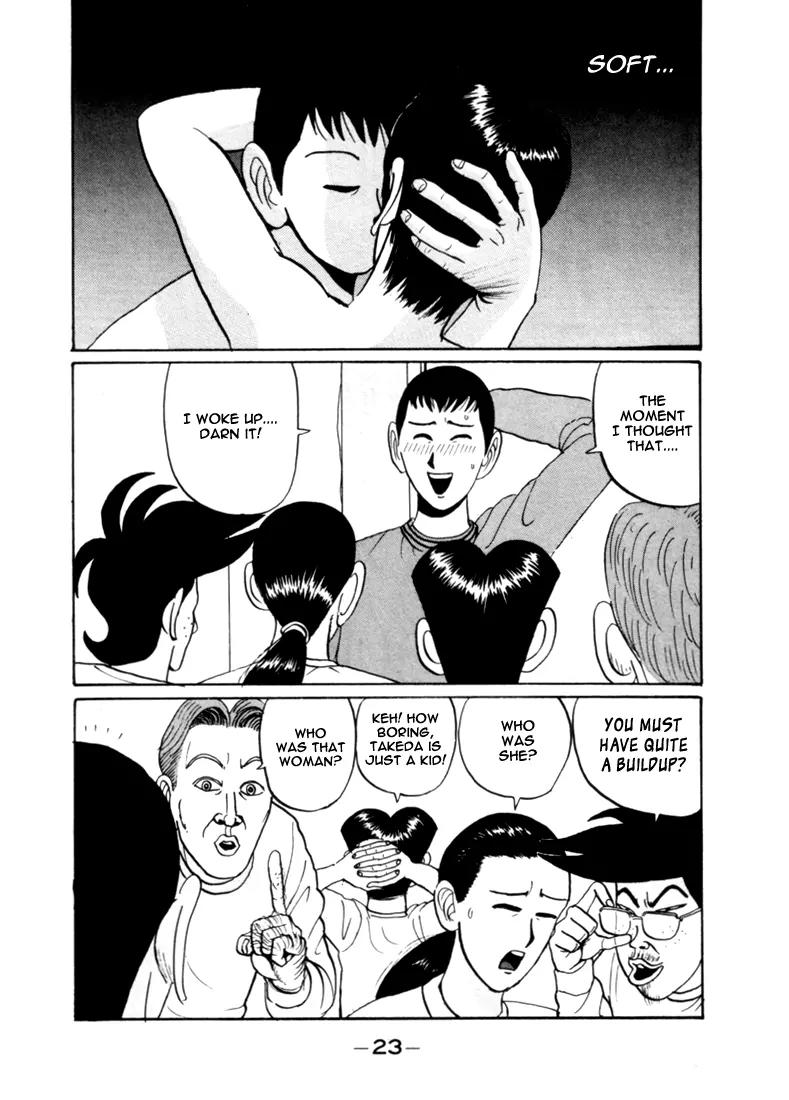 Ike! Ina-chuu Takkyuubu Chap 26 - Next Chap 27