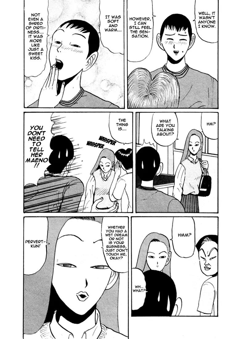 Ike! Ina-chuu Takkyuubu Chap 26 - Next Chap 27