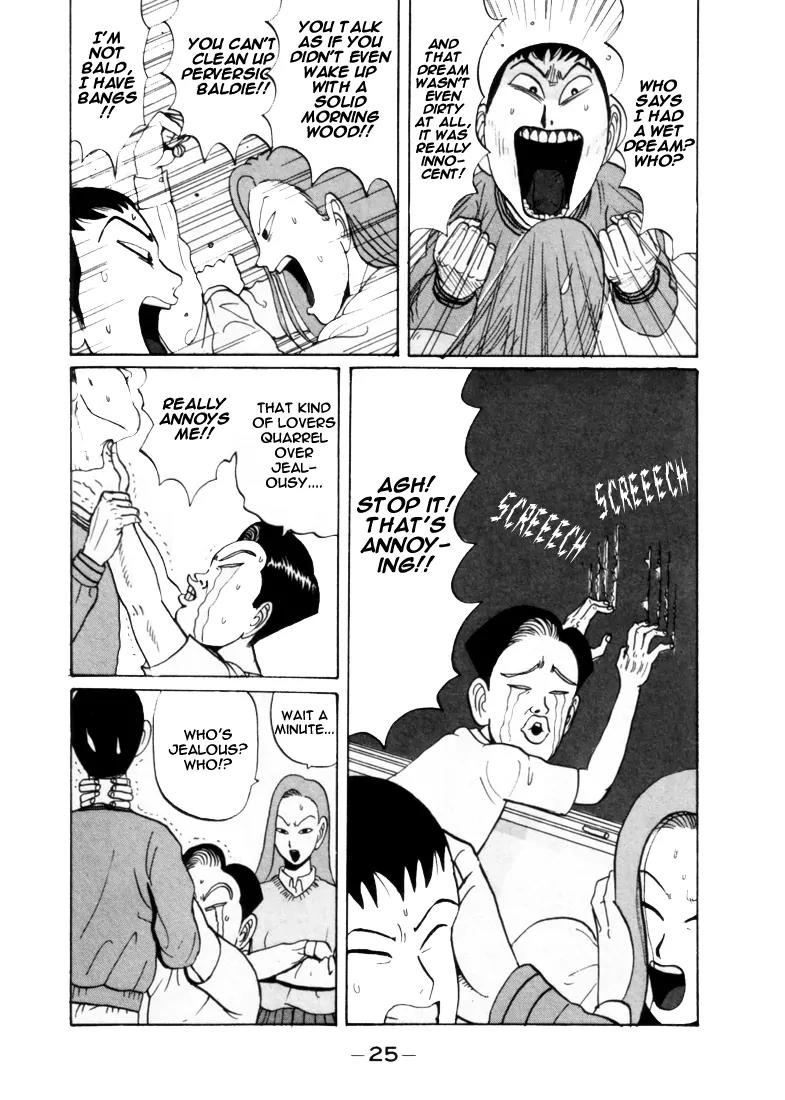 Ike! Ina-chuu Takkyuubu Chap 26 - Next Chap 27