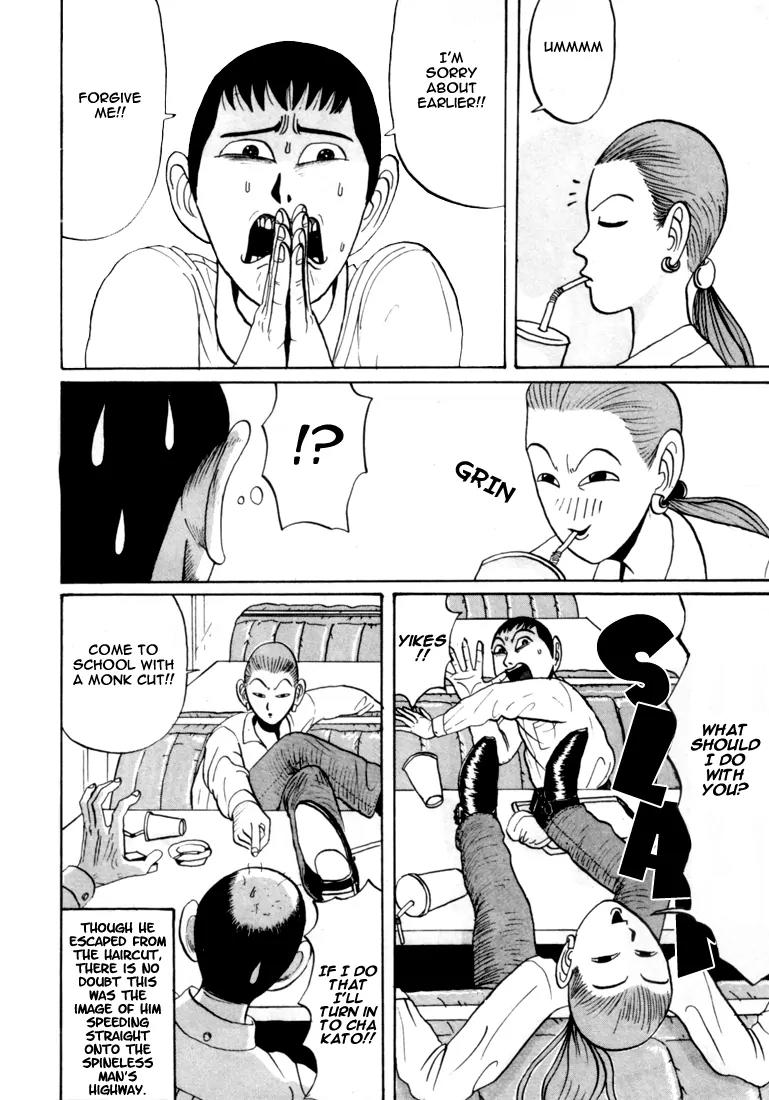 Ike! Ina-chuu Takkyuubu Chap 26 - Next Chap 27