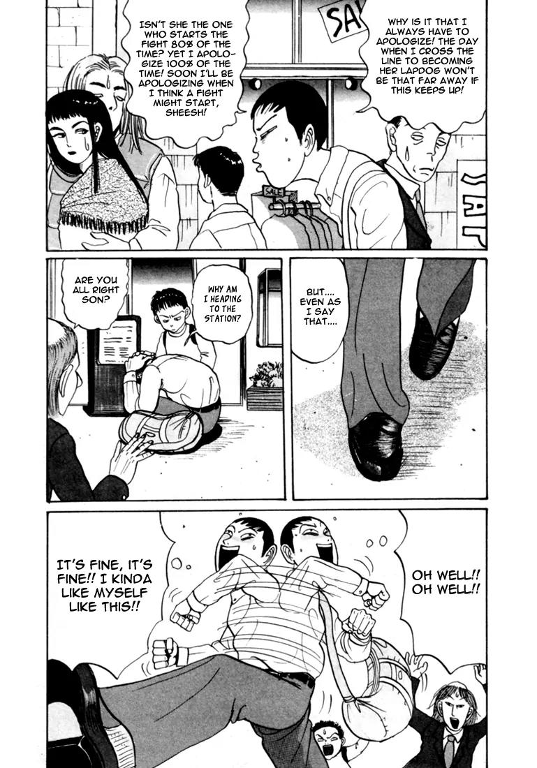 Ike! Ina-chuu Takkyuubu Chap 26 - Next Chap 27