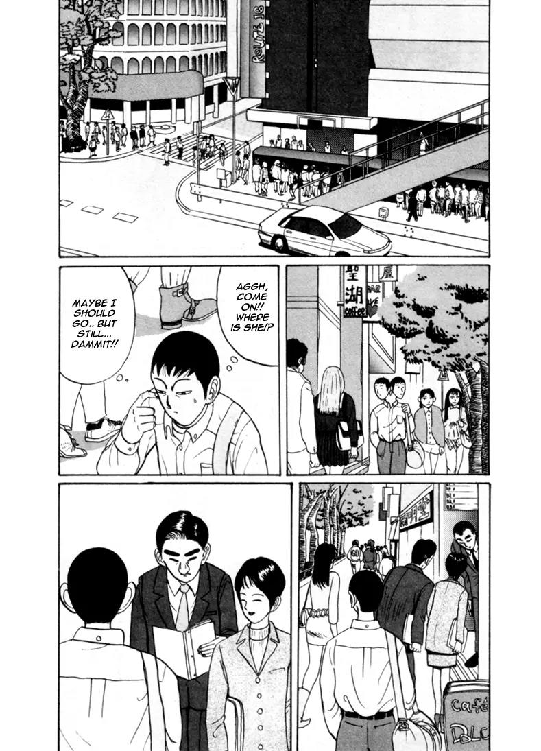 Ike! Ina-chuu Takkyuubu Chap 26 - Next Chap 27